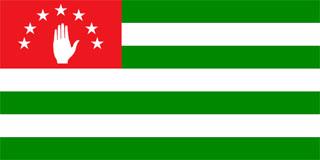 Abkhazia's flag